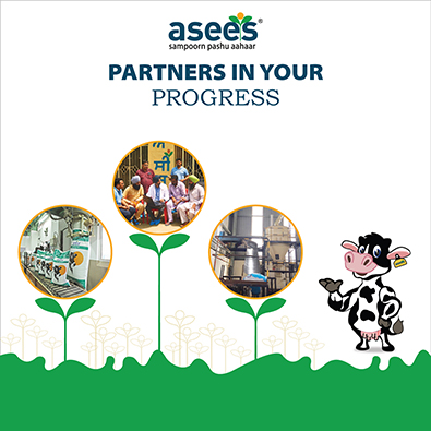 Asees