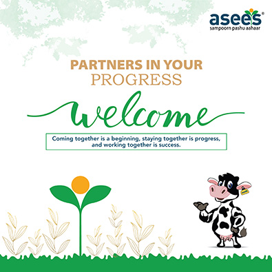 Asees