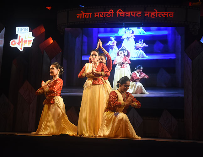 11th GMFF Entertainment