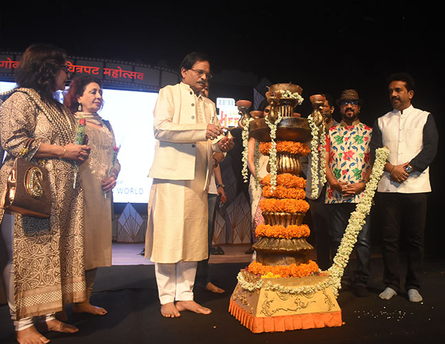 11th GMFF Entertainment