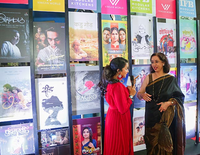 13th GMFF Entertainment