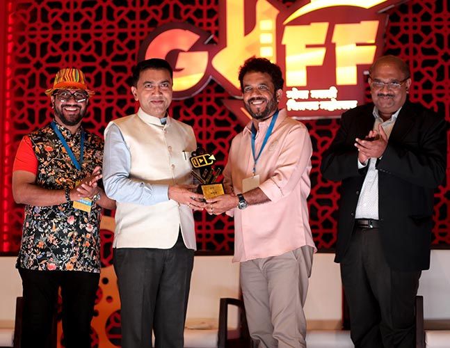 13th GMFF Entertainment