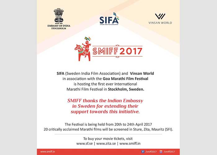 Sweden Marathi International