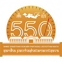 Shree Samasthan Gokarn Partagali Jeevottam Math