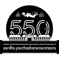 Shree Samasthan Gokarn Partagali Jeevottam Math
