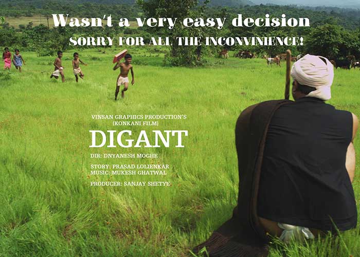 Digant