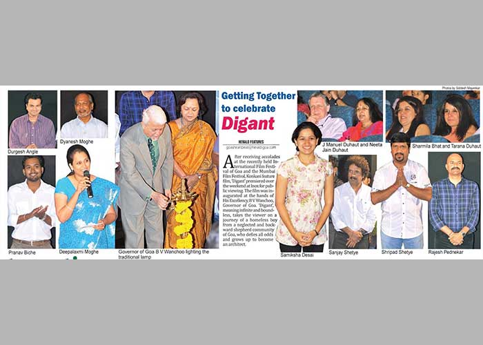 Digant