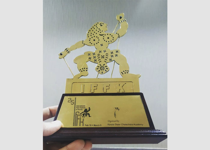 Sthalpuran